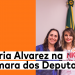 Pense NOVO: Gloria Alvarez Pense NOVO: Gloria Alvarez