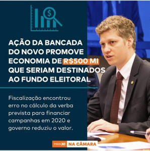 NOVO garante economia de recursos públicos