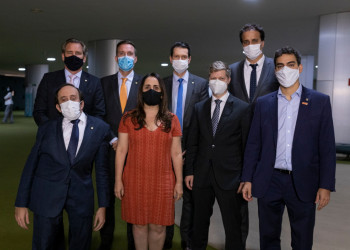 Vitória: Câmara aprova o fim dos supersalários