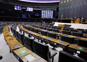 Câmara rejeita dispositivo que facilitaria descumprimento pelo governo da ‘regra de ouro’