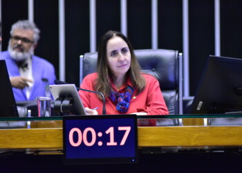 Bancada do NOVO denuncia secretários do MJ para a Comissão de Ética da Presidência