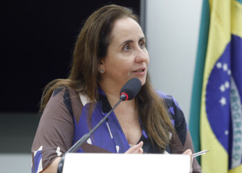 Fundos brasileiros poderão investir em bitcoin se novo PL for aprovado